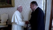 پمپئو با پاپ فرانسیس دیدار کرد
