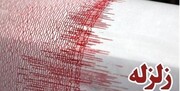 سه زلزله کوچک در فیروزکوه