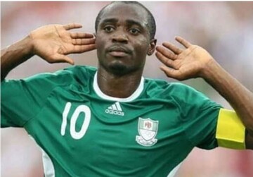 درگذشت کاپیتان پیشین تیم ملی نیجریه در ۳۱ سالگی