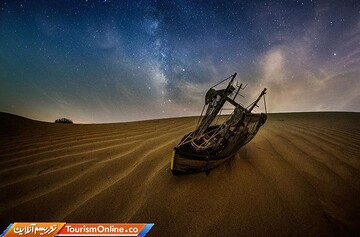 این عکس ها واقعی اند یا مینیاتوری