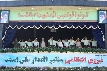 مراسم صبحگاه نیروی انتظامی