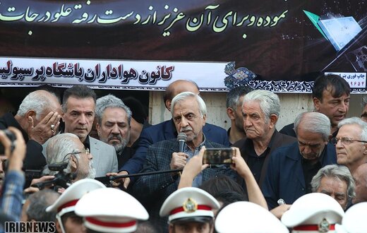 مراسم تشییع پیکر جعفر کاشانی