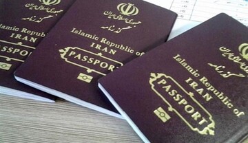 پلیس فتا درباره سوءاستفاده از گذرنامه زائران اربعین هشدار داد
