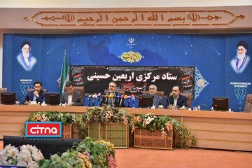 نشست خبری رئیس ستاد مرکزی اربعین حسینی