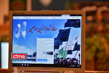 نشست خبری رئیس ستاد مرکزی اربعین حسینی