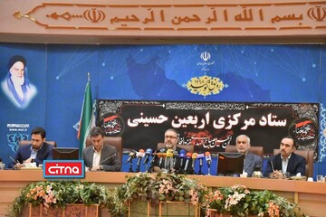 نشست خبری رئیس ستاد مرکزی اربعین حسینی