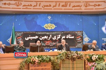 نشست خبری رئیس ستاد مرکزی اربعین حسینی