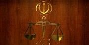 اعلام آمادگی قوه قضائیه جهت راه‌اندازی دفاتر موقت ثبت دارایی مسؤولان