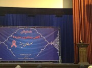 هر ۴۰ دقیقه یک زن در ایران به سرطان پستان مبتلا می‌شود