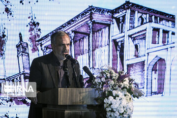 مراسم نکوداشت روز تهران