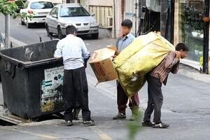 درآمد روزانه ۵۰ تا ۸۰ هزار تومانی زباله‌گردها