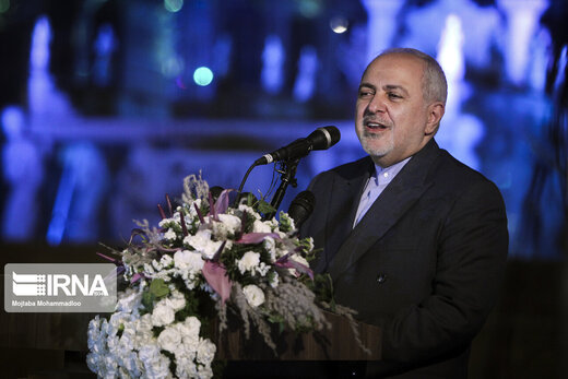 مراسم نکوداشت روز تهران