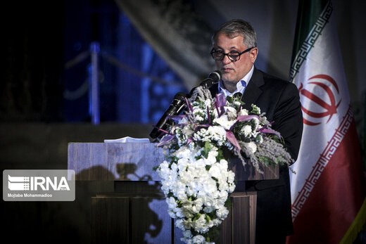 مراسم نکوداشت روز تهران