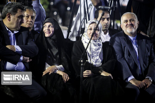 مراسم نکوداشت روز تهران