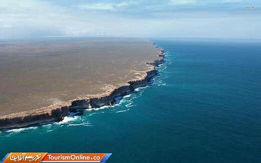 صخره‌های باندا استرالیا