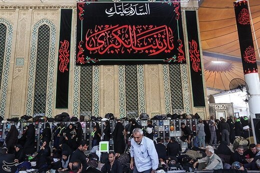 زائرین اربعین حسینی در نجف اشرف