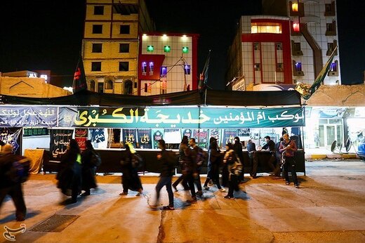 زائرین اربعین حسینی در نجف اشرف
