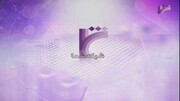 جابجایی تازه در تلویزیون