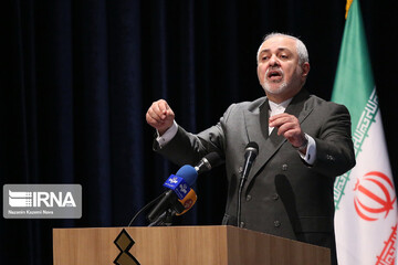 کنفرانس بین المللی« اقتصاد جهانی و تحریم ها»