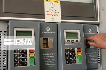محدودیت سوخت‌گیری با کارت جایگاه‌ها به ۲۰ لیتر 