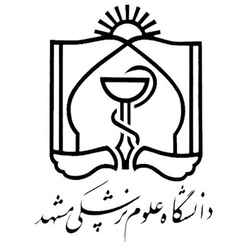 دانشگاه علوم پزشکی مشهد: بیمه‌ها پول ندارند به ما بدهند
