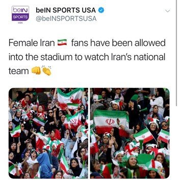 تماشاگران زن