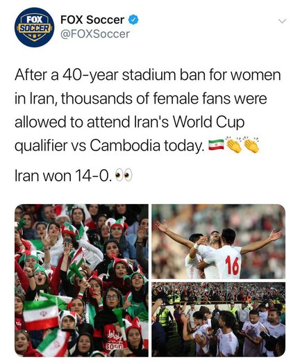 تماشاگران زن