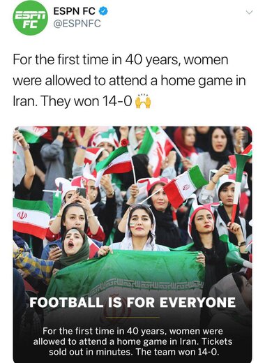تماشاگران زن