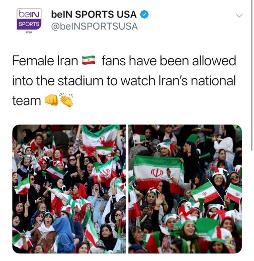 تماشاگران زن