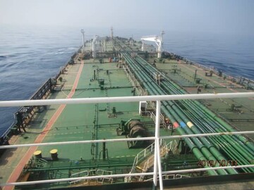 نفتکش سابیتی