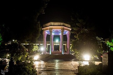 آرامگاه حافظ