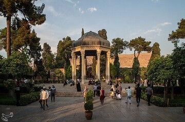 آرامگاه حافظ