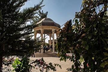 آرامگاه حافظ