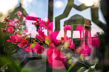 آرامگاه حافظ