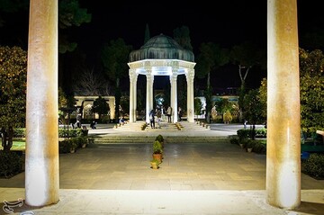 آرامگاه حافظ