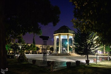 آرامگاه حافظ