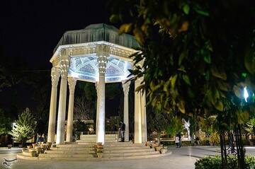 آرامگاه حافظ