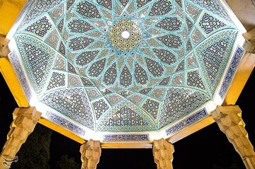 آرامگاه حافظ