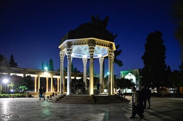 آرامگاه حافظ