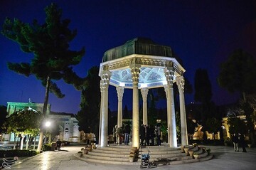 آرامگاه حافظ