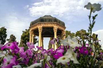 آرامگاه حافظ