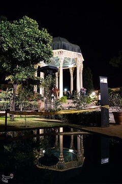 آرامگاه حافظ