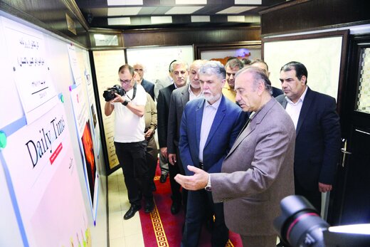 بازدید وزیر فرهنگ و ارشاد اسلامی از موزه بینالمللی مطبوعات ایران در شیراز بازدید وزیر فرهنگ و ارشاد اسلامی از موزه بینالمللی مطبوعات ایران در شیراز