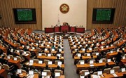 واکنش کره شمالی به قطعنامه مجلس کره جنوبی