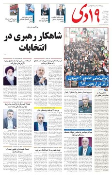 مطبوعات