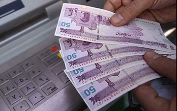 یارانه نجومی ۱۳۰۰ هزار میلیارد تومانی را چه کسی می‌گیرد؟