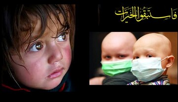 تاکید بر ساماندهی موسسات خیریه آذربایجان‌شرقی