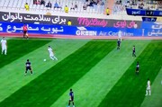 ورود زنان به ورزشگاه,حضور زنان در ورزشگاه آزادی