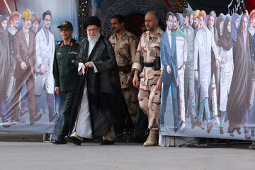 رهبری