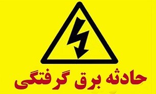 مرگ کارگر ساختمانی به علت برق گرفتگی
